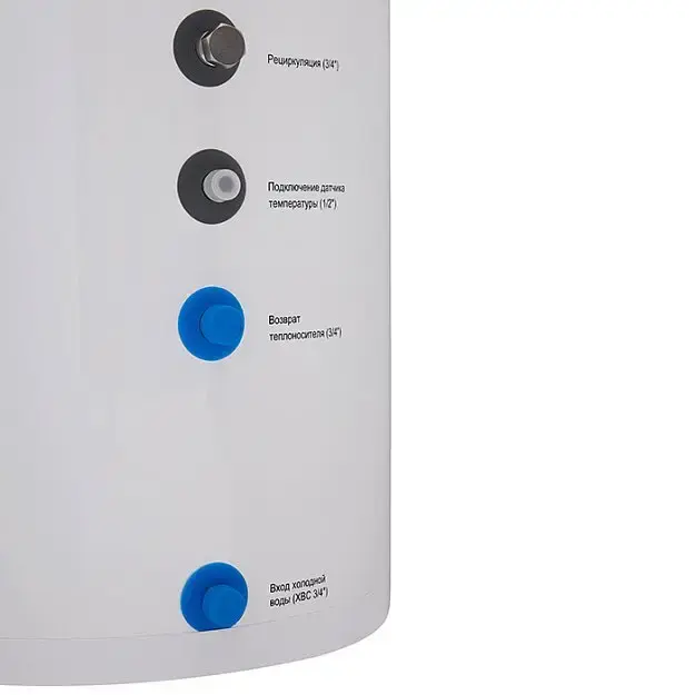 Бойлер косвенного нагрева Smart Install F 300 Inox