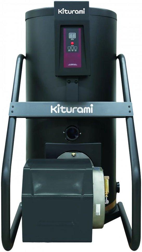 Напольный дизельный котел Kiturami KSO-58 New