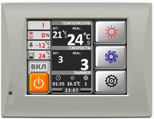 Приточно-вытяжная вентиляционная установка Shuft UniMAX-P 2000 VER ЕС