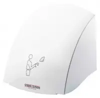Рукосушка Stiebel Eltron HTE 5 Рукосушка Stiebel Eltron HTE 5