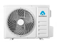 Сплит-система Axioma ASX18H1R/ASB18H1R