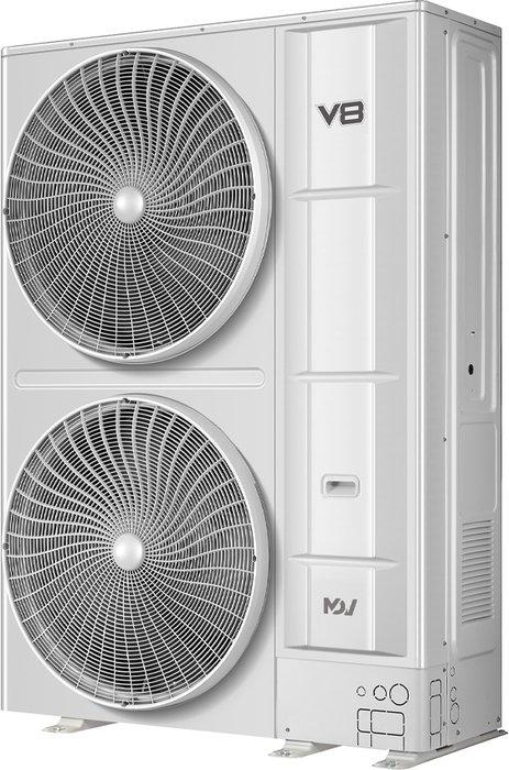 Наружный блок мультизональной системы VRF MDV MDV-V8S400V2R1A V8S