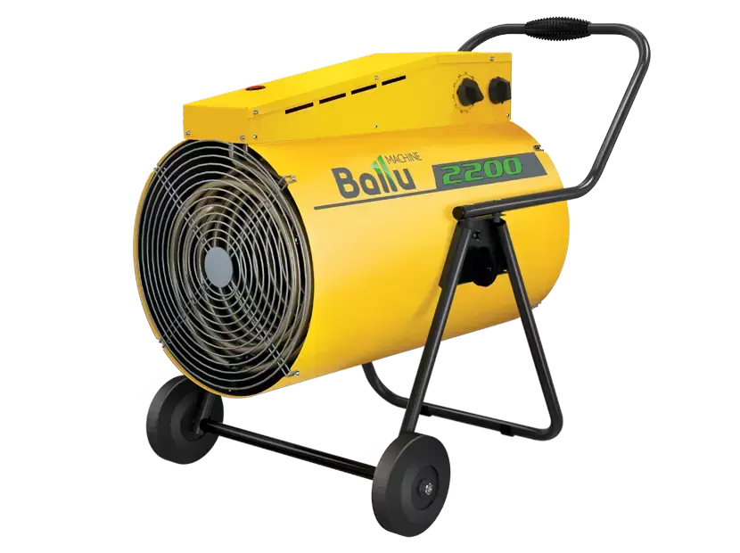 Электрическая тепловая пушка Ballu BHP-P2-22