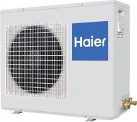 Напольно-потолочная сплит-система Haier AC140S1LK2FA/1U140S1LN2FB Eco 3ф. Напольно-потолочная сплит-система Haier AC140S1LK2FA/1U140S1LN2FB Eco 3ф.