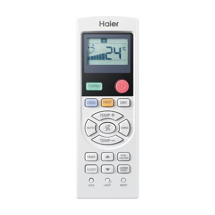 Кассетная сплит-система Haier AB50S2SC1FA/1U50S2SJ3FA