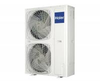 Напольно-потолочная сплит-система Haier AC160S2SK1FA/1U160S2SP1FB