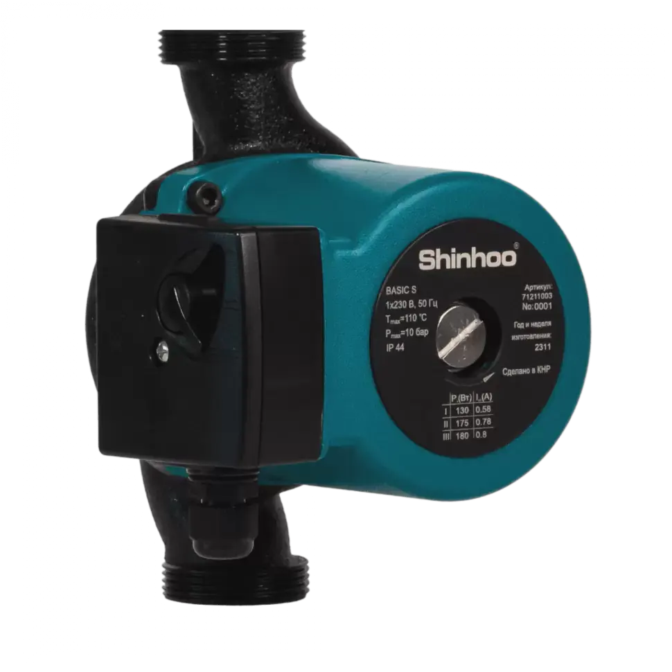 Циркуляционный насос Shinhoo Basic S 32-8S
