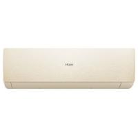 Настенная сплит-система Haier AS35SHP1HRA-C/1U35SHP1FRA Stellar HP Настенная сплит-система Haier AS35SHP1HRA-C/1U35SHP1FRA Stellar HP