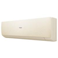 Настенная сплит-система Haier AS35SHP1HRA-C/1U35SHP1FRA Stellar HP Настенная сплит-система Haier AS35SHP1HRA-C/1U35SHP1FRA Stellar HP