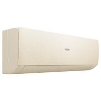 Настенная сплит-система Haier AS35SHP1HRA-C/1U35SHP1FRA Stellar HP Настенная сплит-система Haier AS35SHP1HRA-C/1U35SHP1FRA Stellar HP