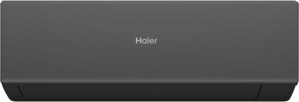 Настенная сплит-система Haier HSU-24HQJ103/R3-B(IN)/HSU-24HQJ103/R3(OUT) Quantum On/Off