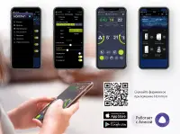 Очиститель воздуха Ballu ONEAIR ASP-200P Очиститель воздуха Ballu ONEAIR ASP-200P