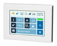 Приточно-вытяжная вентиляционная установка Breezart 8000C Aqua RP W PB