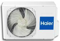 Канальная сплит-система Haier AD71S2LM1FA/1U71S1LR1FA Eco Канальная сплит-система Haier AD71S2LM1FA/1U71S1LR1FA Eco