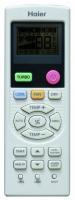 Кассетная сплит-система Haier AB12CS3ERA(S)/1U12DS3EAA Кассетная сплит-система Haier AB12CS3ERA(S)/1U12DS3EAA