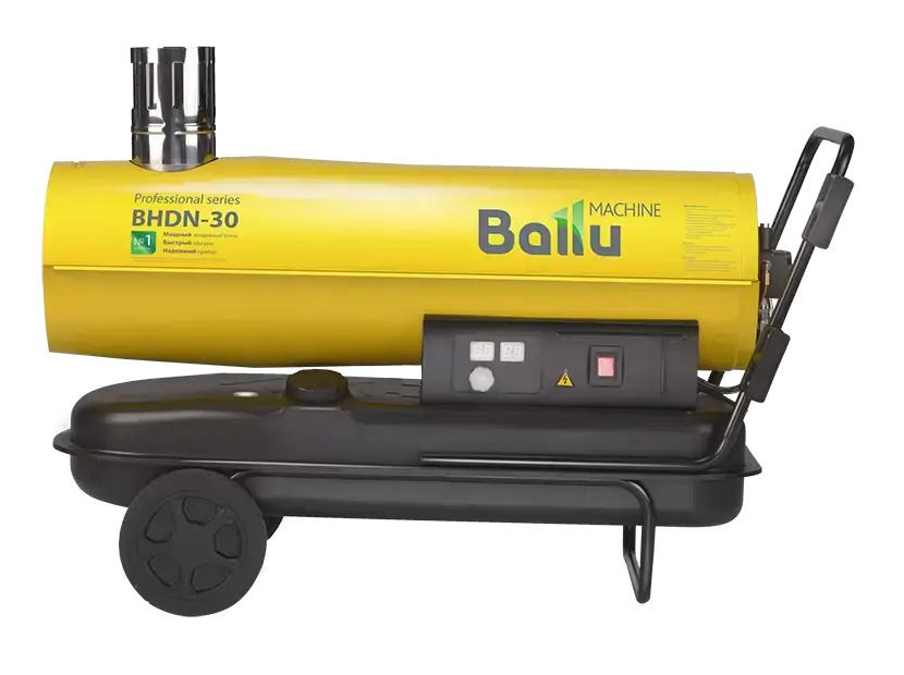 Дизельная тепловая пушка непрямого нагрева Ballu BHDN-30