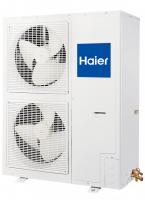 Кассетная сплит-система Haier AB60ES2ERA(S)/1U60IS2EAB(S) Кассетная сплит-система Haier AB60ES2ERA(S)/1U60IS2EAB(S)