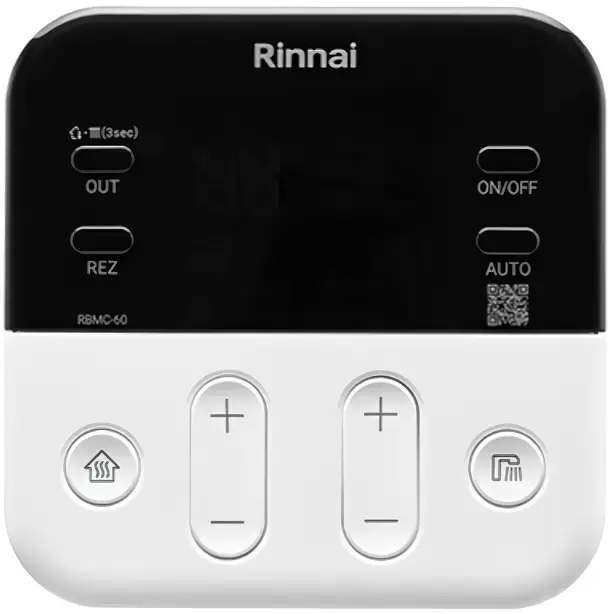 Настенный газовый котел Rinnai BR-SE36