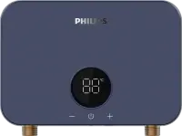 Проточный электрический водонагреватель Philips AWH1053/51(55LA) Via