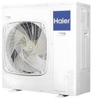 Колонная сплит-система Haier AP105S2SK1FA(H)/1U105S2SS1FB Колонная сплит-система Haier AP105S2SK1FA(H)/1U105S2SS1FB