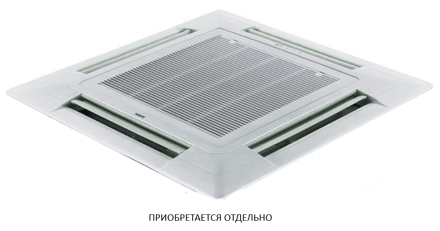 Внутренний кассетный блок мультизональной системы VRF Haier AB242MNERA