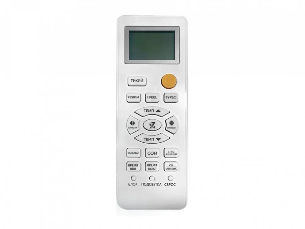 Сплит-система Axioma ASX24F1/ASB24F1
