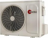 Сплит-система Denko QW-18i Samurai 2024 Сплит-система Denko QW-18i Samurai 2024