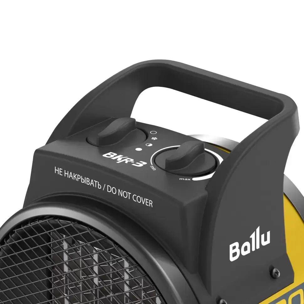 Электрическая тепловая пушка Ballu BKR-3