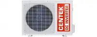 Сплит-система Centek CT-65FDC24