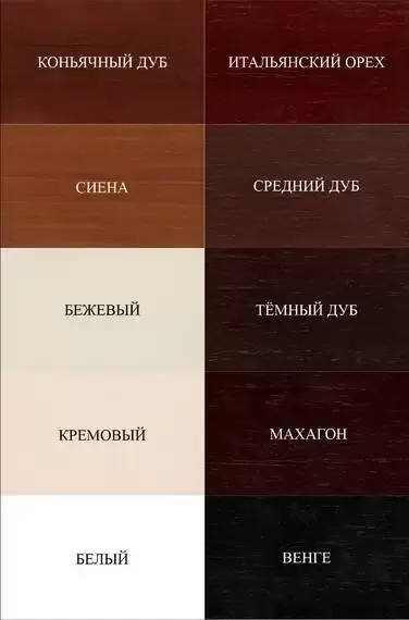 Биокамин классический ZeFire Марвин