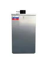 Котел газовый наружного размещения ТМЗ АКГВ-41НР Котел газовый наружного размещения ТМЗ АКГВ-41НР