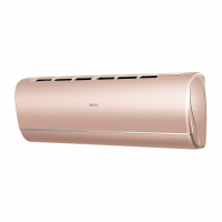 Сплит-система Haier AS50S2SJ1FA-G/1U50JECFRA Jade Inverter Сплит-система Haier AS50S2SJ1FA-G/1U50JECFRA Jade Inverter