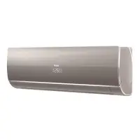 Сплит-система Haier HSU-18HFF103/R3-G/HSU-18HUF103/R3 Flexis Gold Сплит-система Haier HSU-18HFF103/R3-G/HSU-18HUF103/R3 Flexis Gold