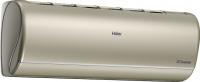 Настенная сплит-система Haier AS25S2SJ3FA-G/1U25MEC1FRA Jade DC Inverter