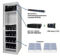 Комплекс бесперебойного питания Бастион Skat-UPS 10000 SNMP Комплекс бесперебойного питания Бастион Skat-UPS 10000 SNMP