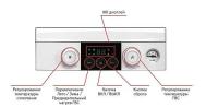 Настенный газовый котел Navien NGB210-32K Настенный газовый котел Navien NGB210-32K