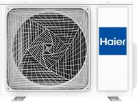 Настенная сплит-система Haier AS70S2SF3FA-G/1U70S2SJ2FA Flexis Super Match