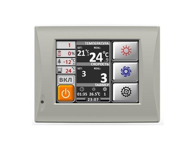 Приточно-вытяжная вентиляционная установка Dimmax Skyron RG 12W
