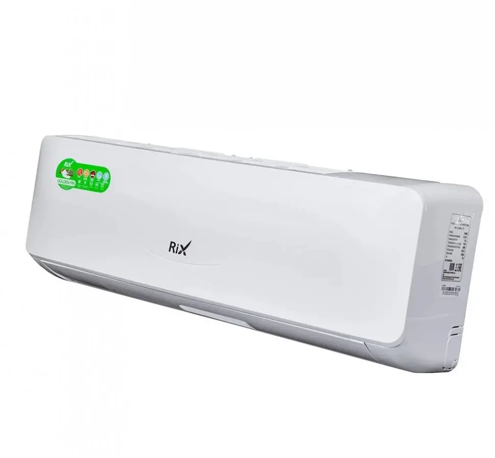 Сплит-система Rix I/O-W18MB Lite