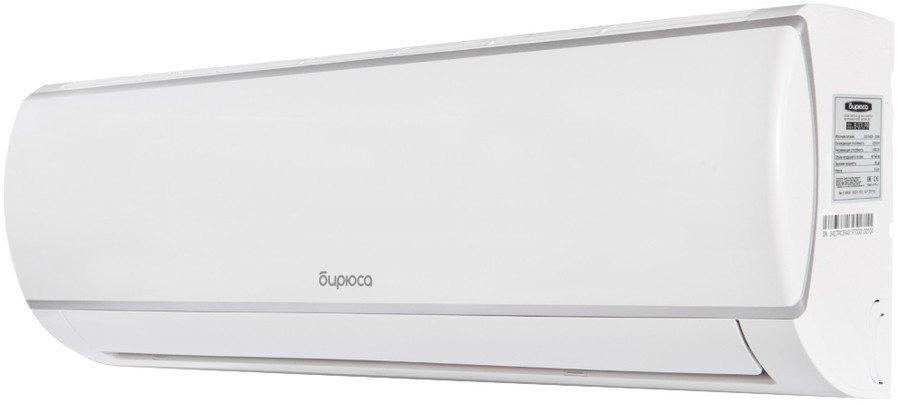 Настенная сплит-система Бирюса B-07LIR/B-07LIQ Legend Inverter
