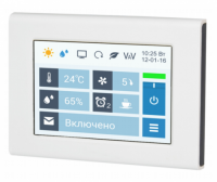 Приточно-вытяжная вентиляционная установка Breezart 2000C Lux RP F PB 7,5-380