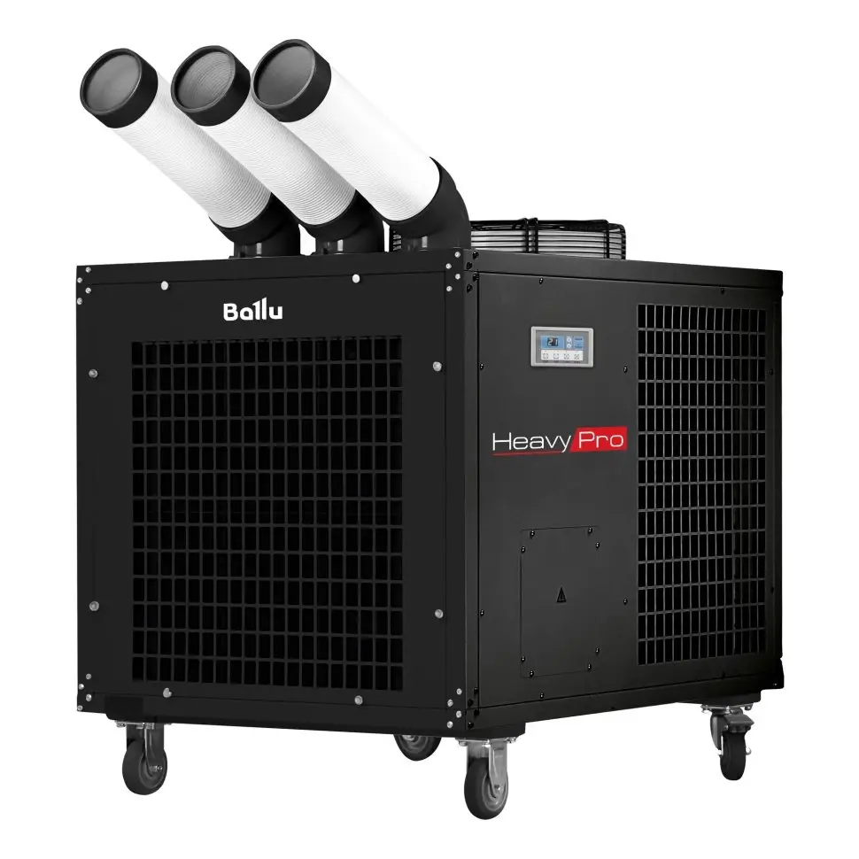 Мобильный кондиционер Ballu BGK8E Heavy Pro с комплектом воздухоотводов