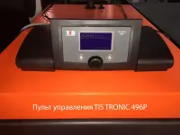 Твердотопливный котел Белкомiн ТIS PELLET 60 Твердотопливный котел Белкомiн ТIS PELLET 60
