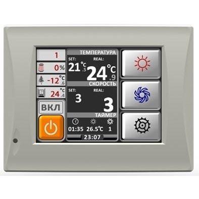 Приточно-вытяжная вентиляционная установка Dimmax Skyron RG T (R/L)  27W