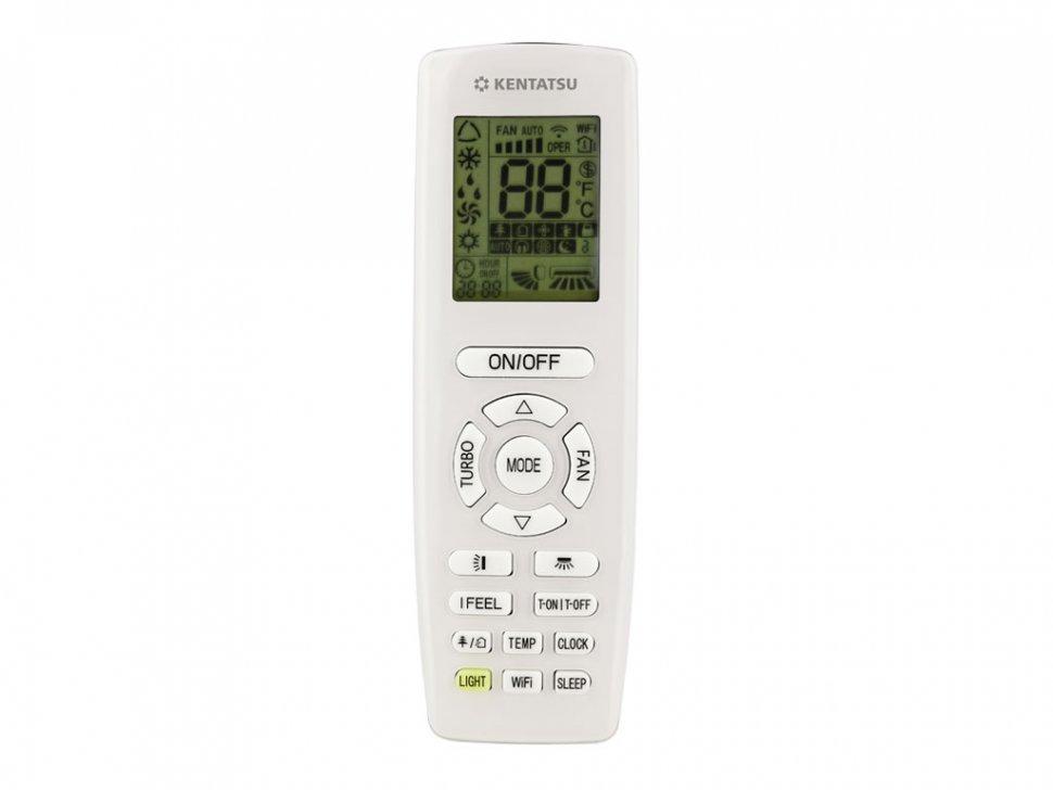 Сплит-система Kentatsu KSGTI21HZRN1R/KSRTI21HZRN1R Tiba Inverter