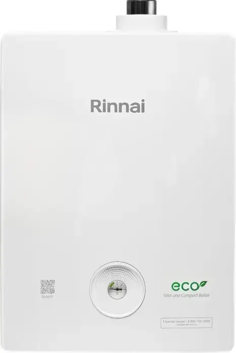 Настенный газовый котел Rinnai BR-SE24