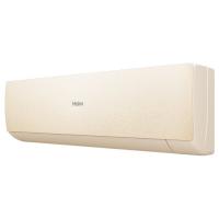 Настенная сплит-система Haier AS70SHP1HRA-C/1U70SHP1FRA Stellar HP