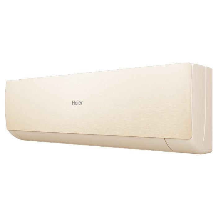 Настенная сплит-система Haier AS70SHP1HRA-C/1U70SHP1FRA Stellar HP