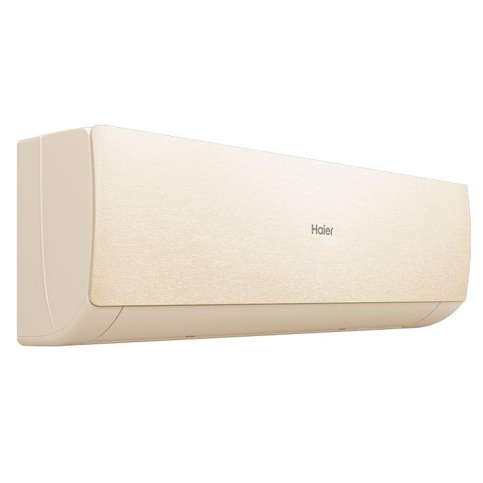 Настенная сплит-система Haier AS70SHP1HRA-C/1U70SHP1FRA Stellar HP