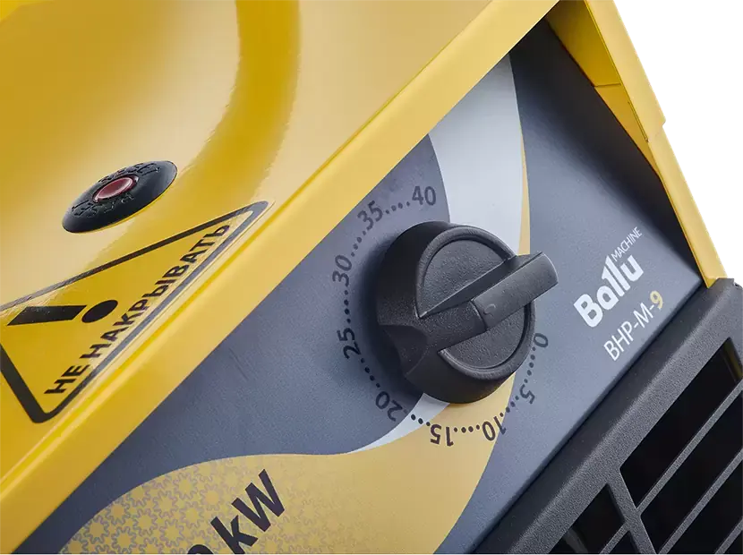 Электрическая тепловая пушка Ballu BHP-M-3